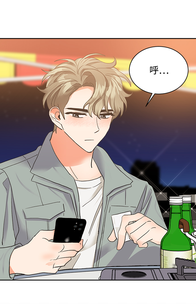 第15话30