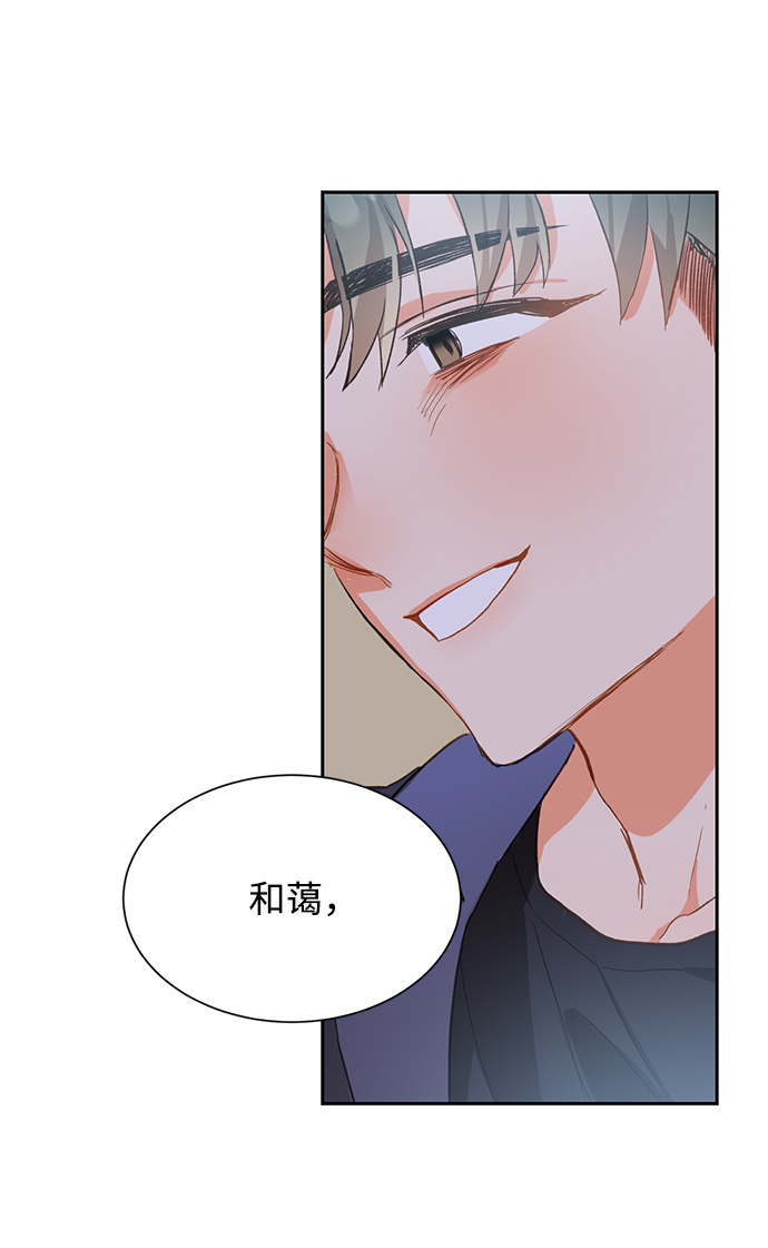 第3话10