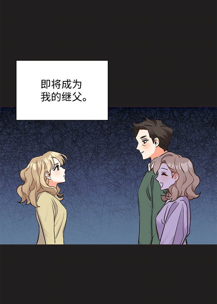 第11话18