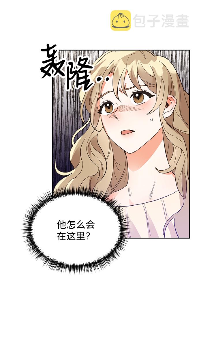 第5话3