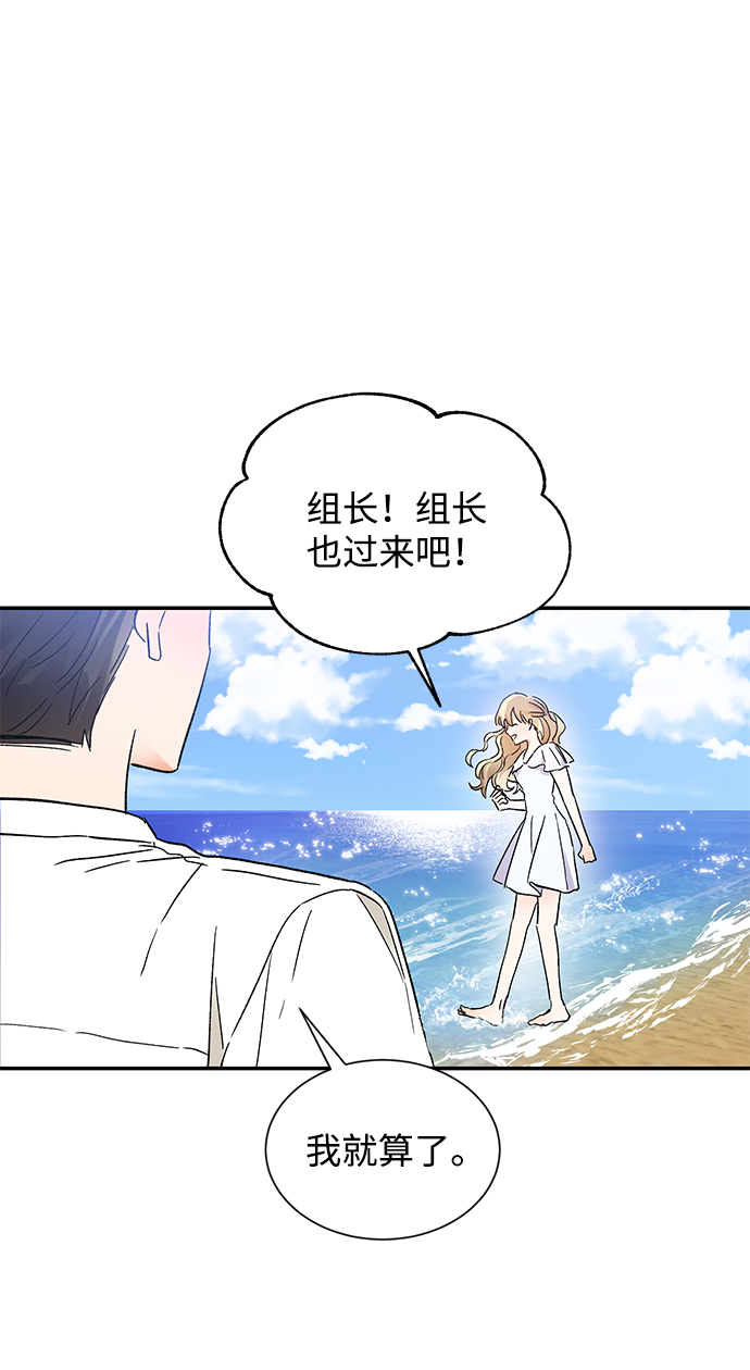 第50话31