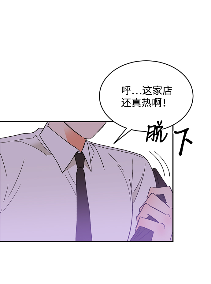 第49话53