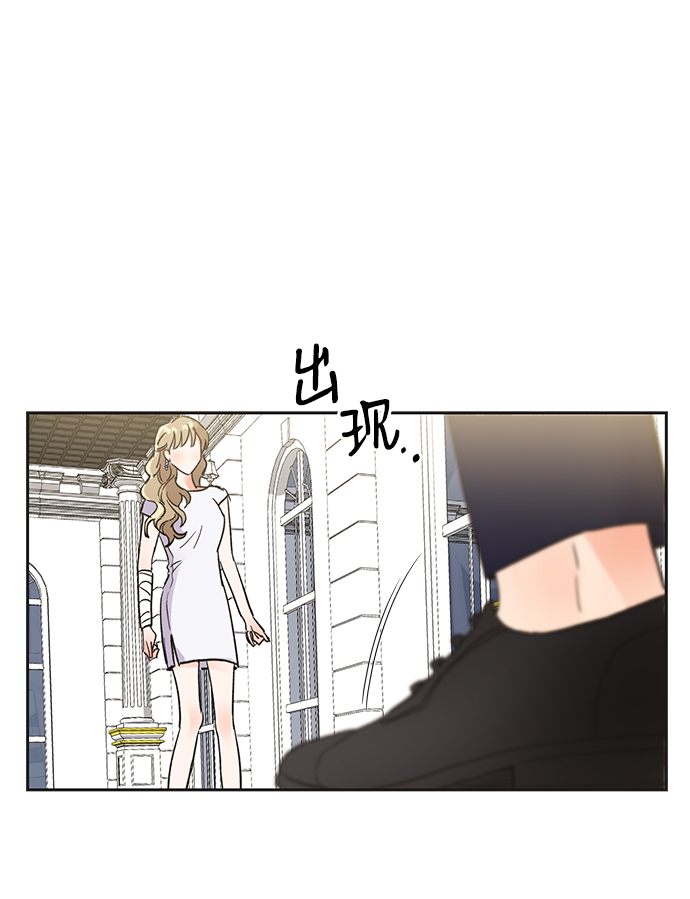 第39话8
