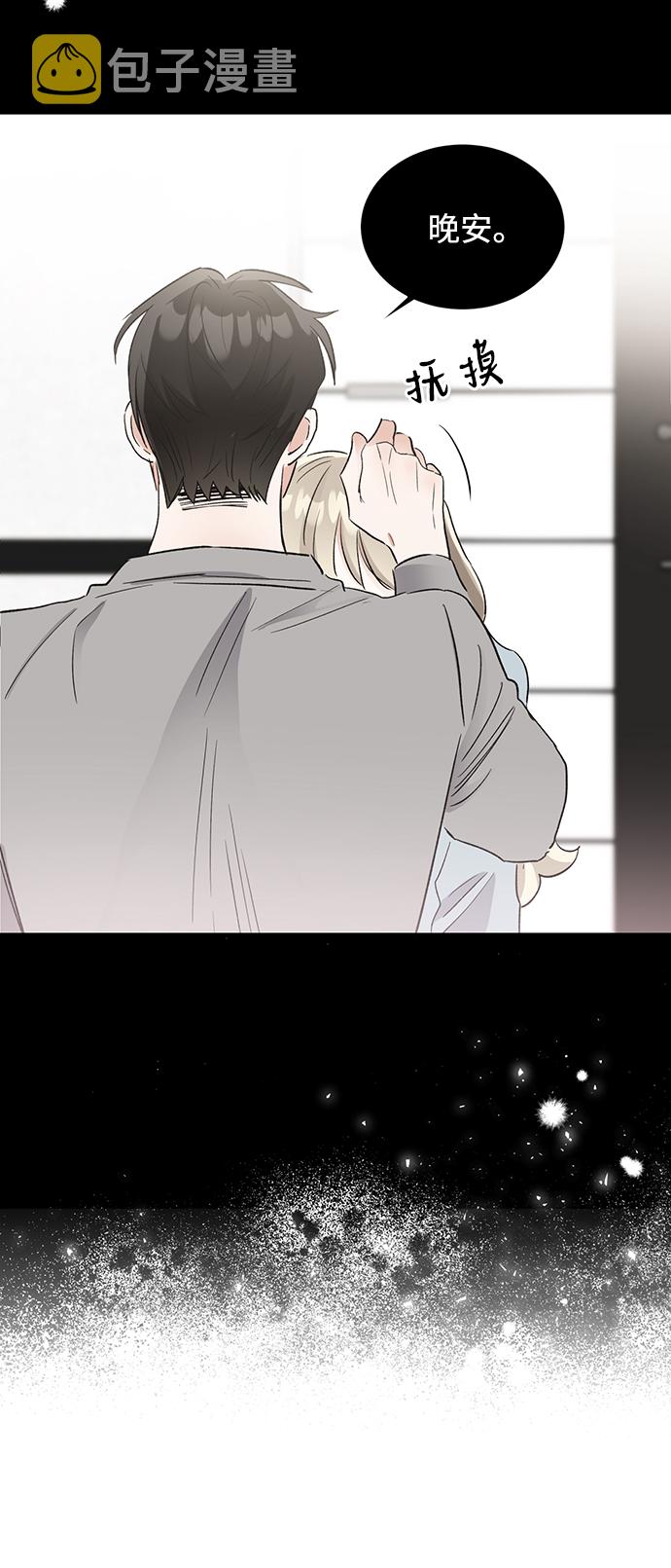 第31话18