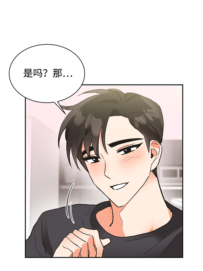 第19话91