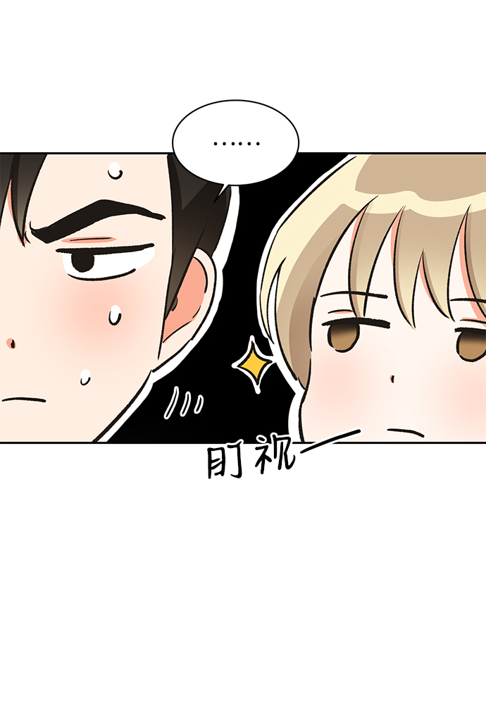 第30话32