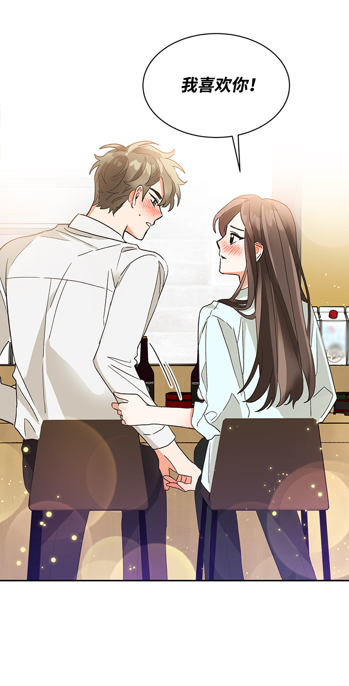 第34话66