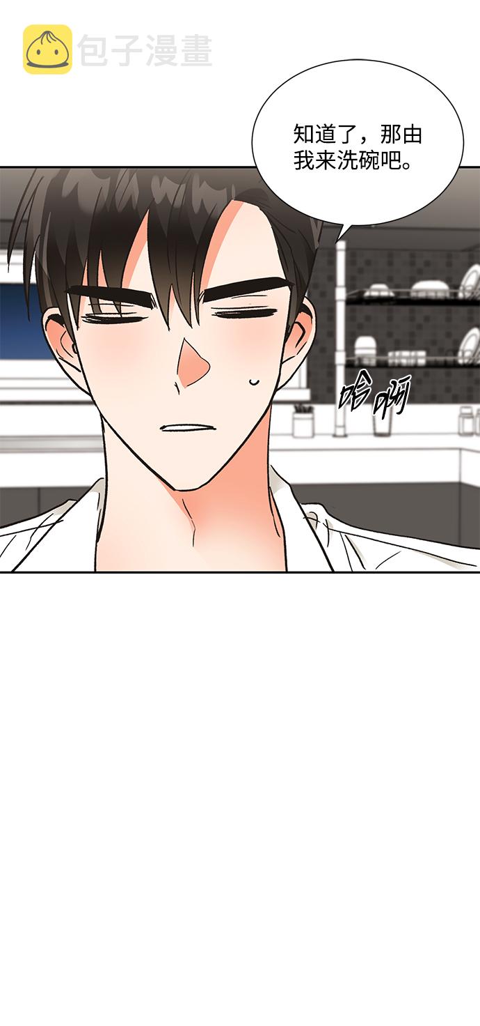 第61话42