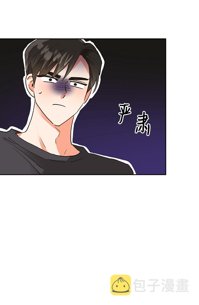 第20话56