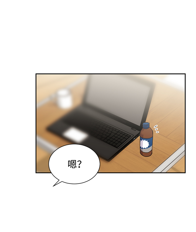 第14话55