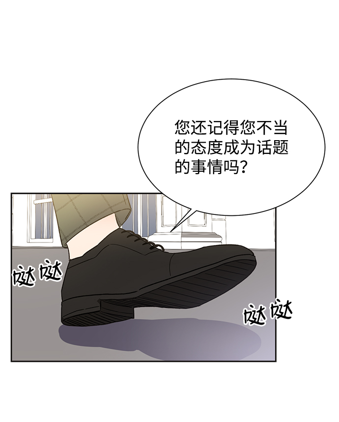 第39话22