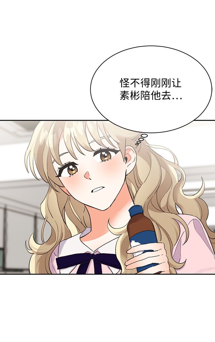 第14话58