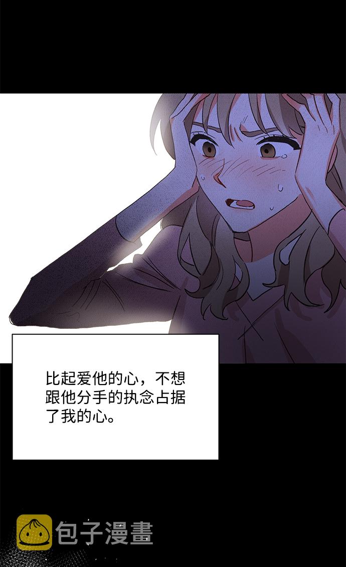 第6话72