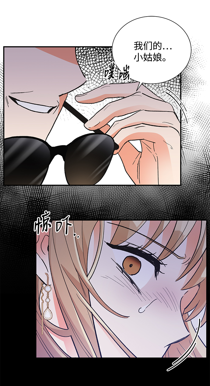 第76话11