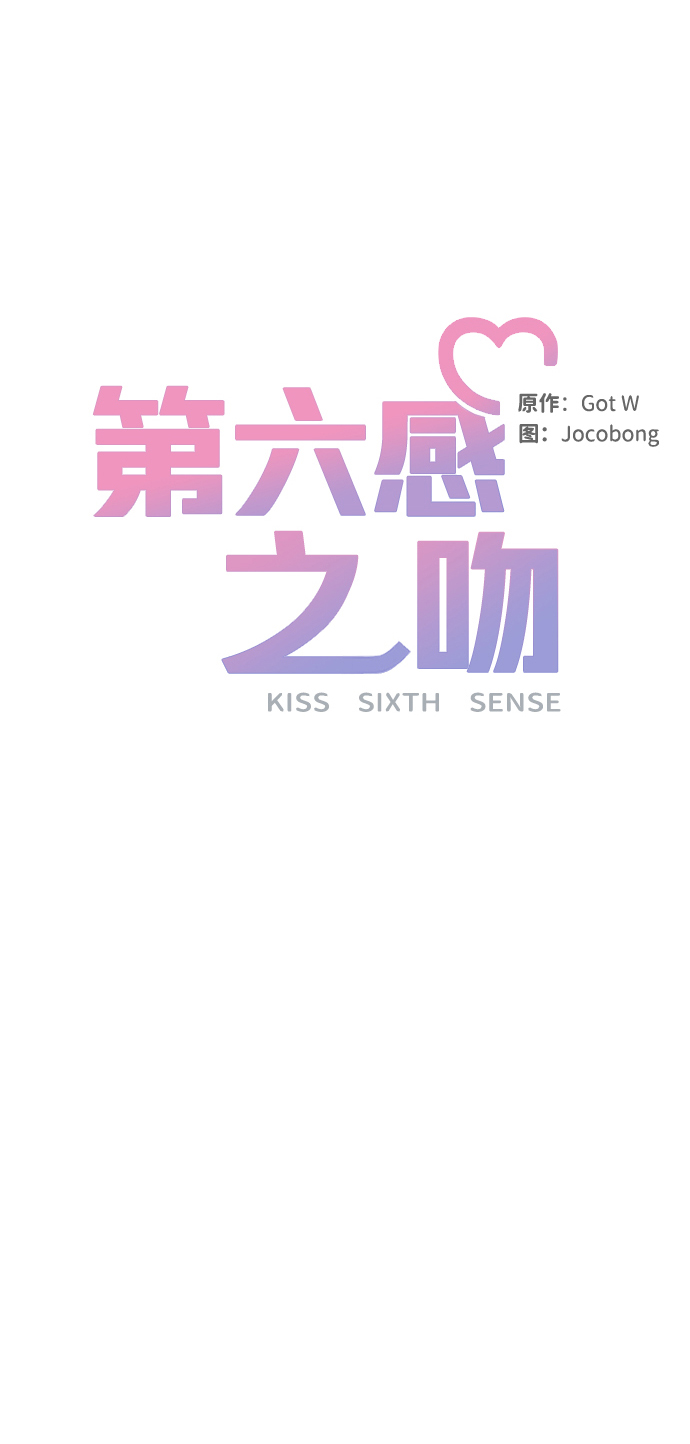第64话59