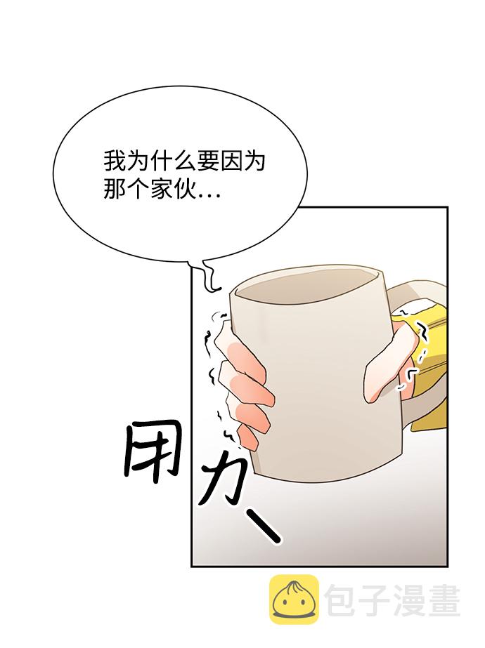 第5话35