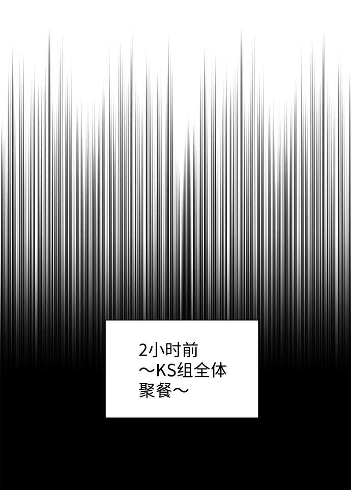 第48话62