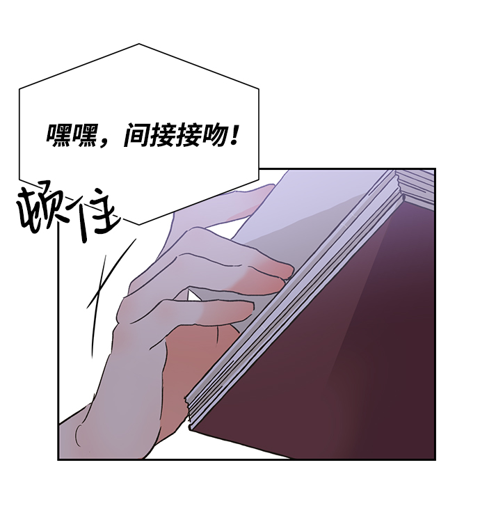 第24话13