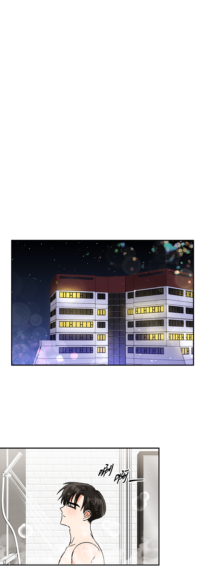 第60话12