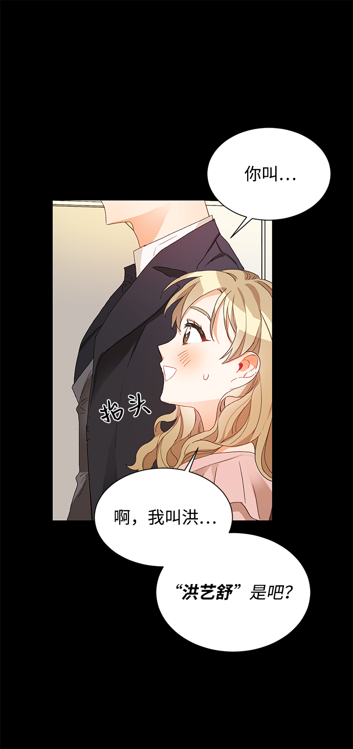 第2话62