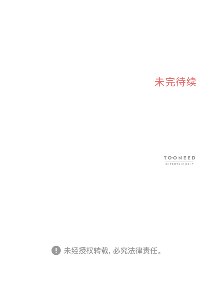第27话65