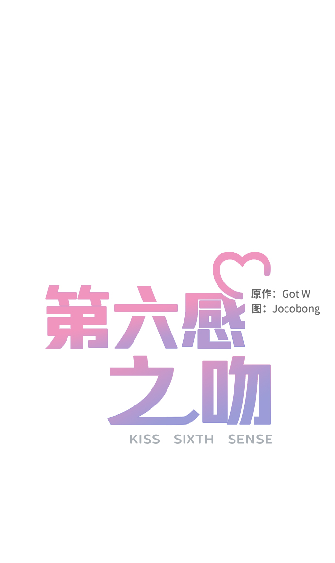 第7话22