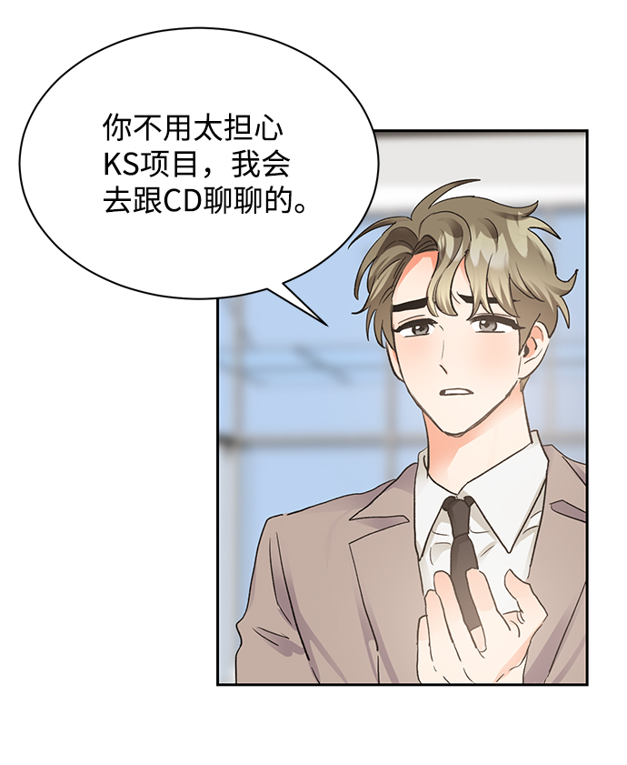 第18话32