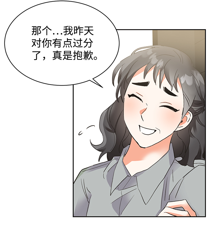 第22话44