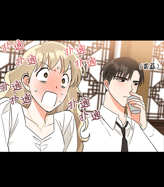 第48话69