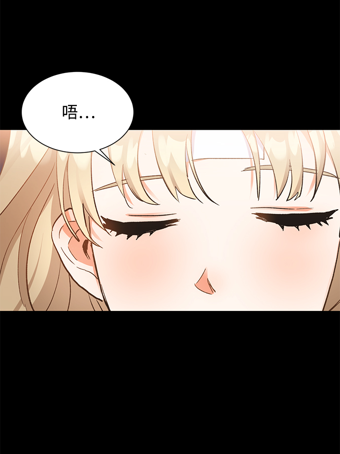 第9话2