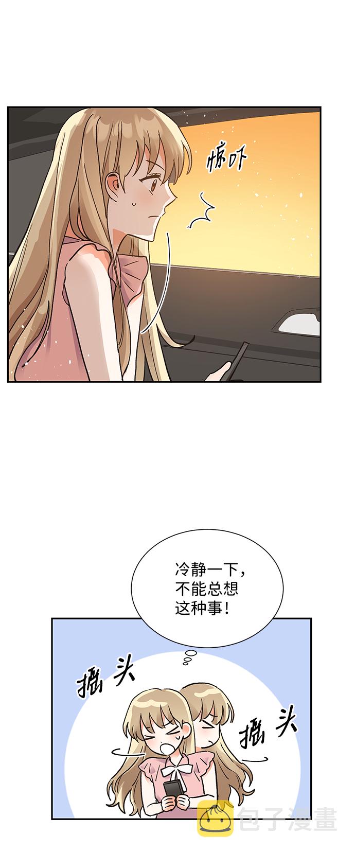 第61话16