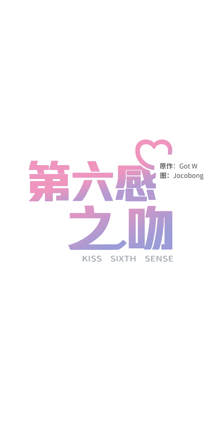 第53话28