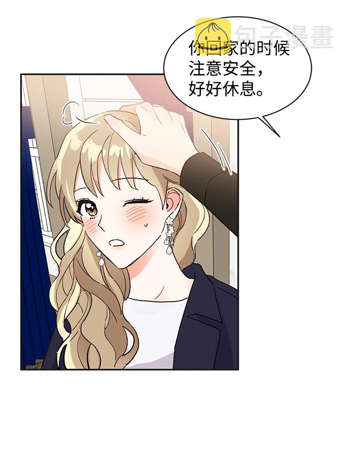第39话42