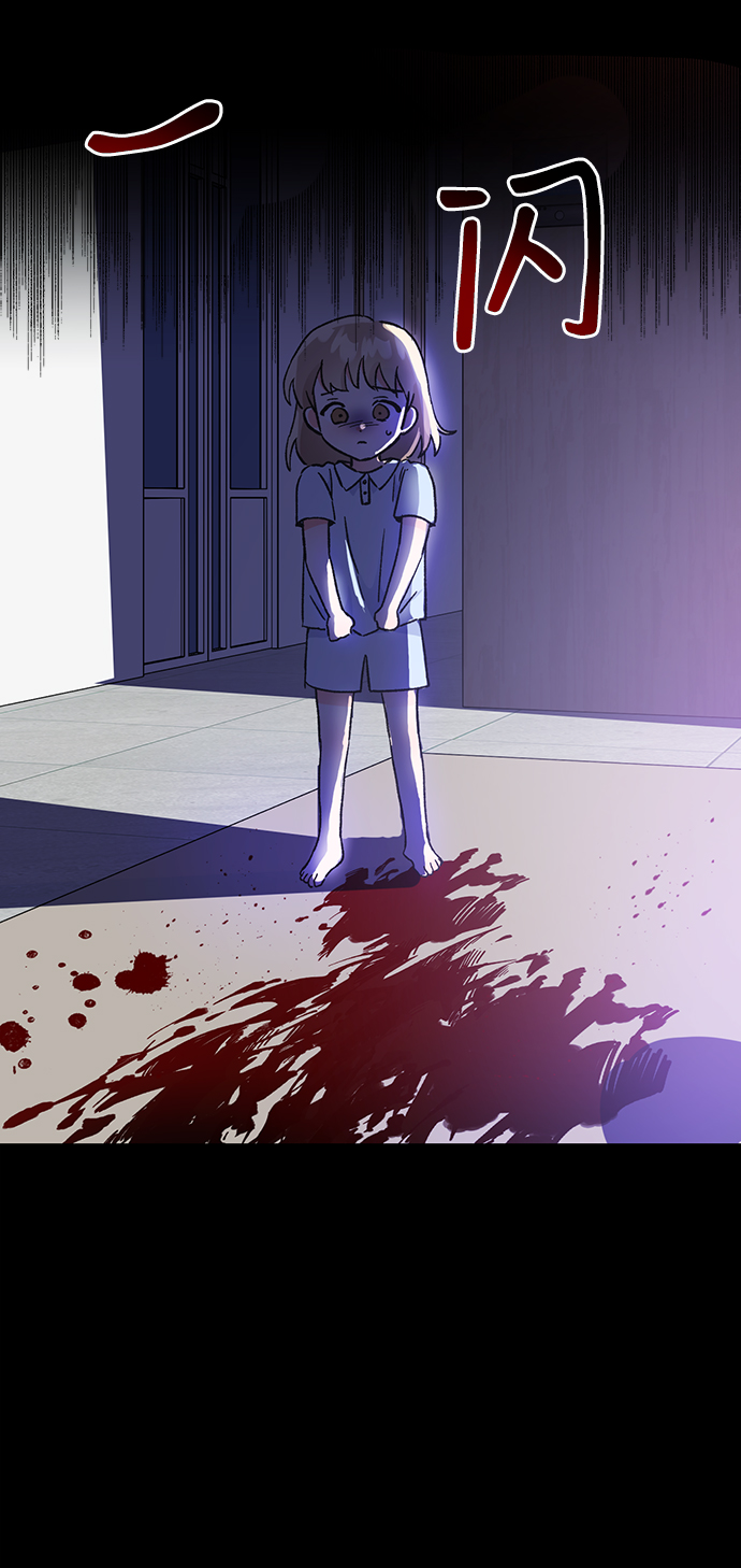 第44话67