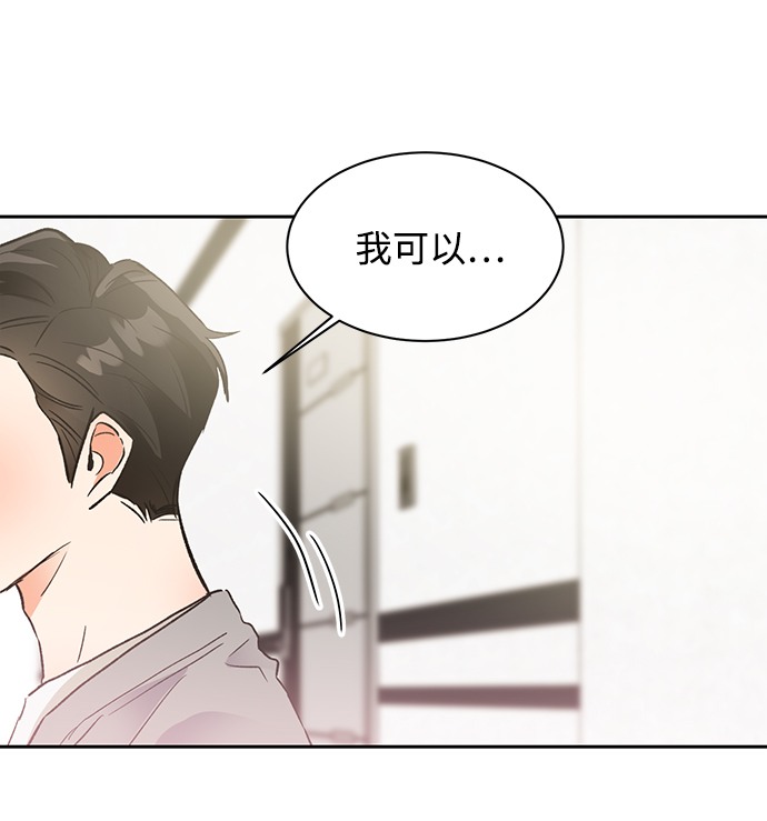 第30话50