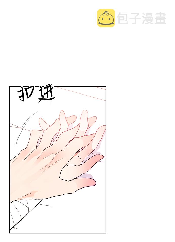 第40话8