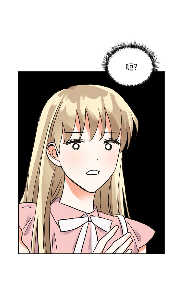 第61话27