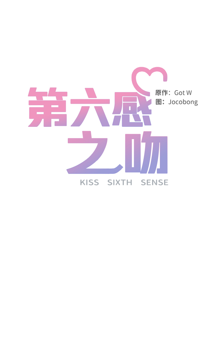 第57话24