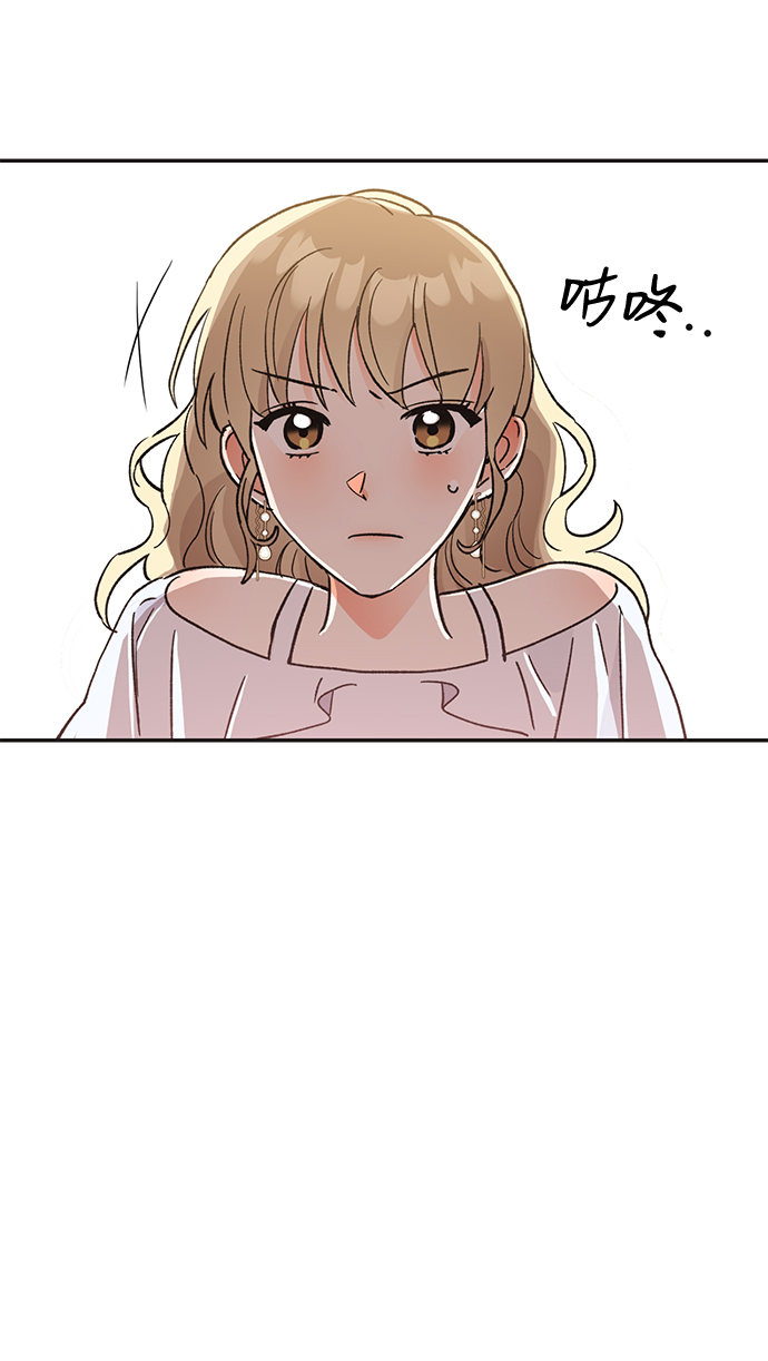 第51话65