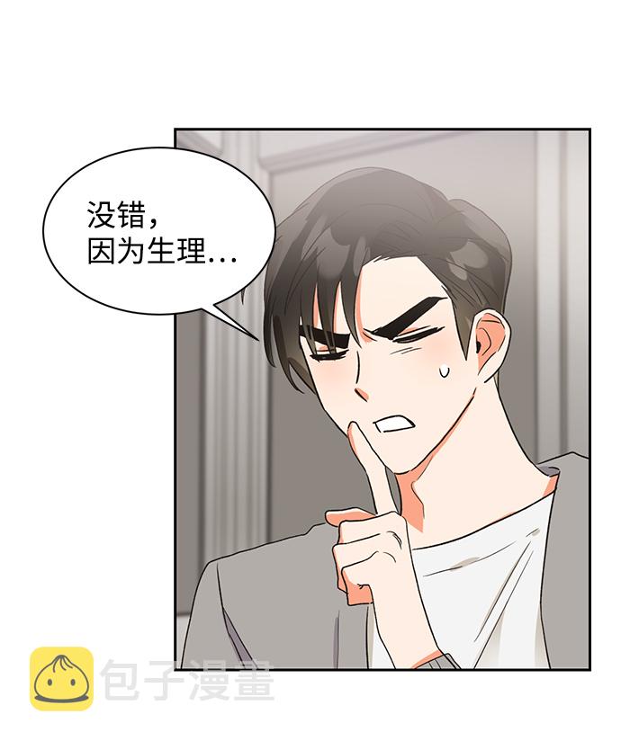 第28话64