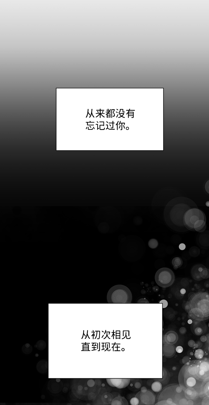 第15话35