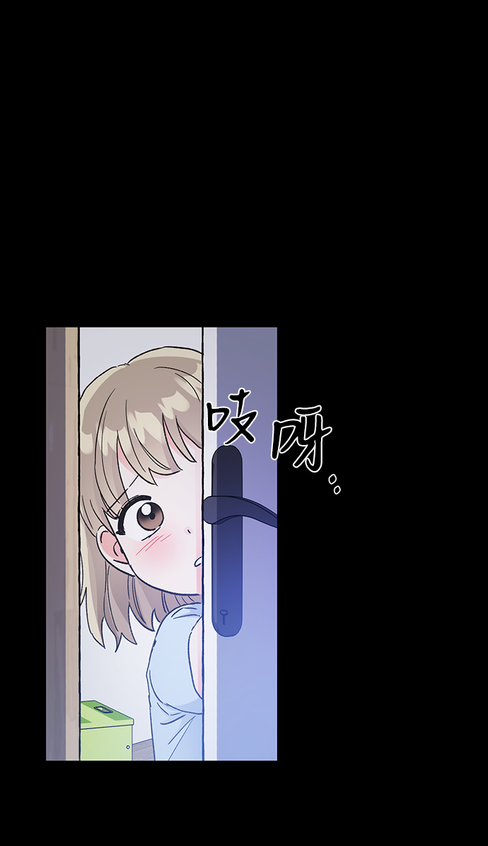 第44话64
