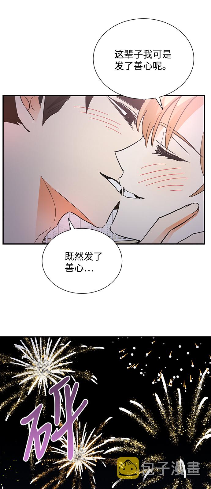 第73话73