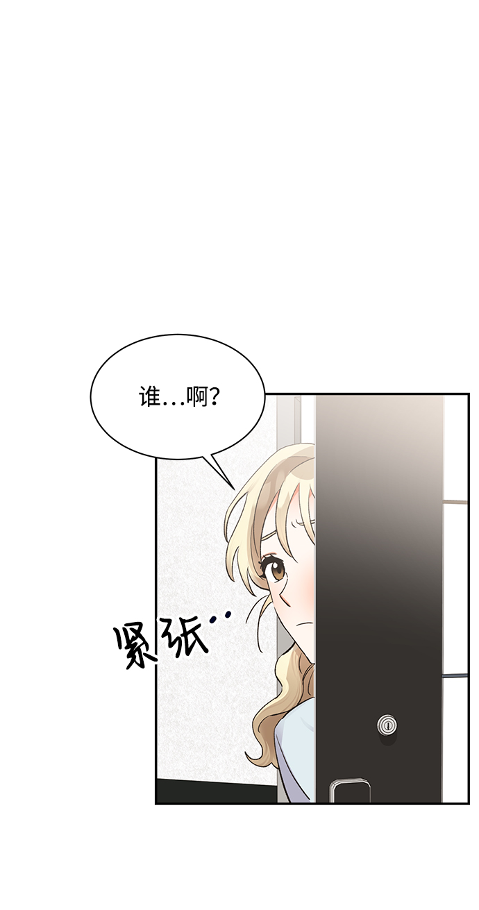 第14话6