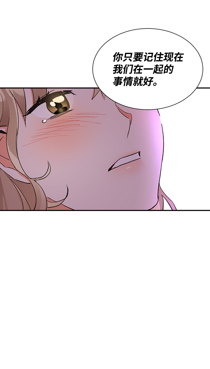 第46话27