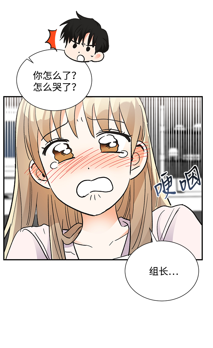 第74话64