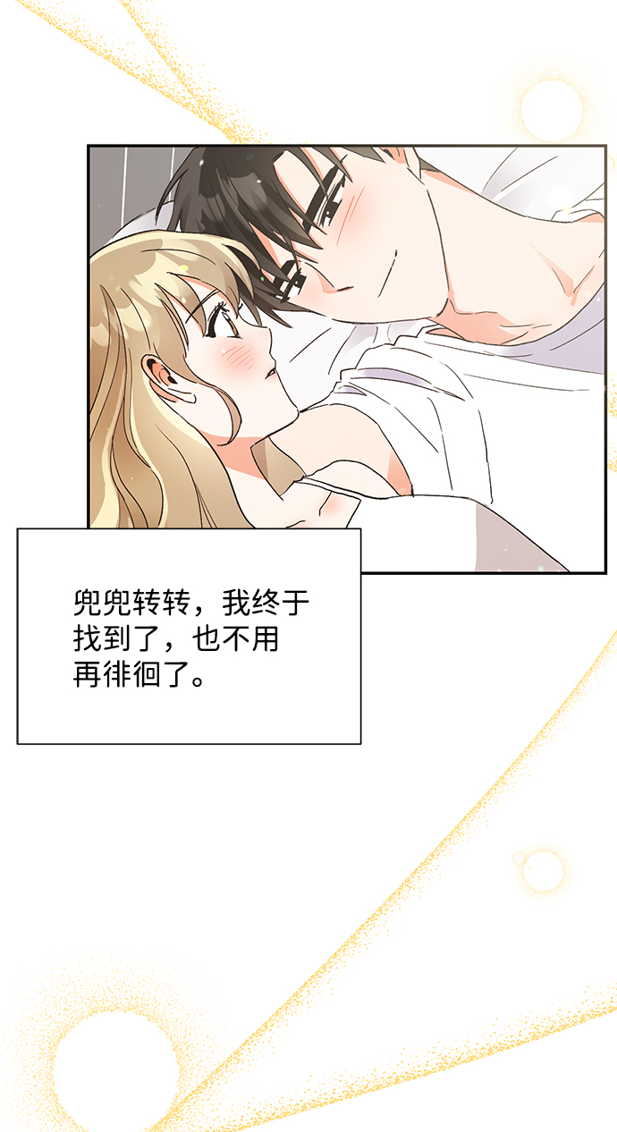 第46话58