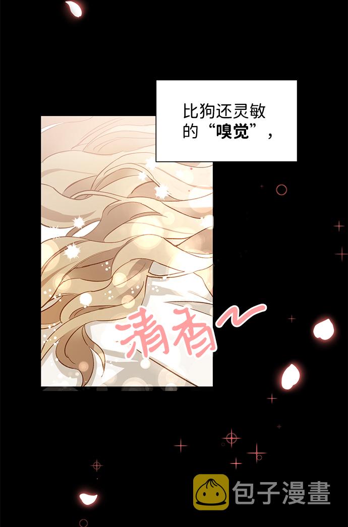第3话69