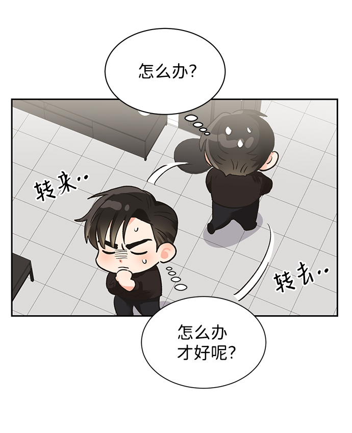 第24话23