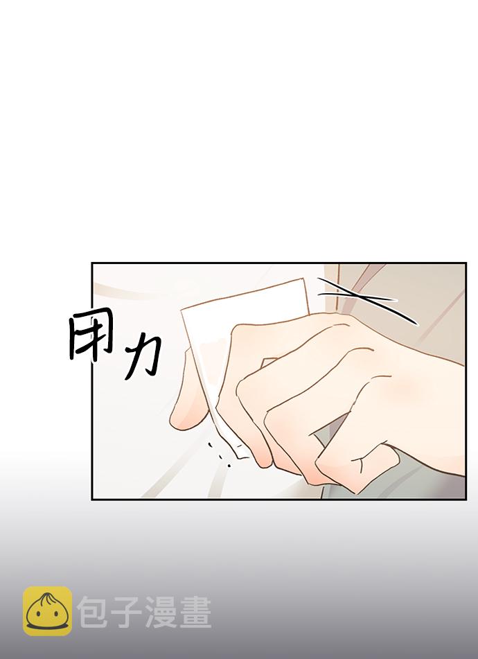 第15话32
